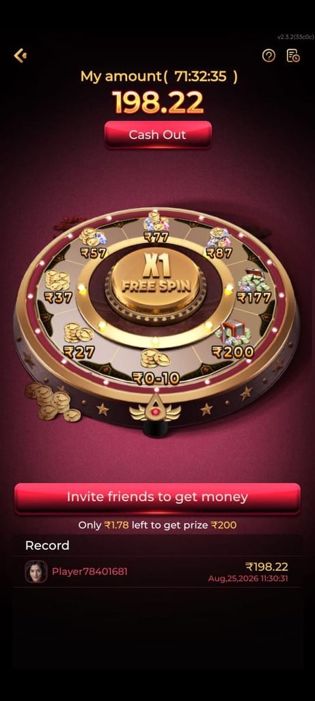 mpl apk download 2026